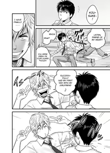 Page 17 of Because my mother became my friend's GF - preview thumbnail