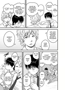 Page 18 of Because my mother became my friend's GF - preview thumbnail