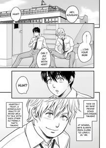 Page 2 of Because my mother became my friend's GF - preview thumbnail