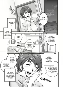 Page 22 of Because my mother became my friend's GF - preview thumbnail
