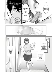 Page 47 of Because my mother became my friend's GF - preview thumbnail