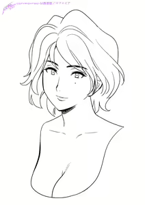 Page 52 of Because my mother became my friend's GF - preview thumbnail