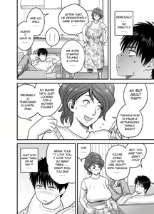 Page 9 of Because my mother became my friend's GF - preview thumbnail