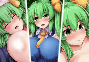 Daiyousei no Amayadori | 비를 피하는 대요정 — hentai manga cover on Fhentai