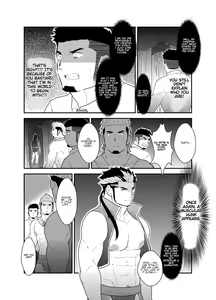 Page 6 of Tensei Shitara Gay-Muke RPG no Sekai datta Ken ni Tsuite 2 | Reincarnated Into an Erotic Gay RPG Part 2 - preview thumbnail