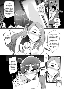 Page 17 of THEYANDEREM@STER -Chihaya Hen- - preview thumbnail