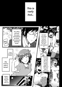 Page 2 of THEYANDEREM@STER -Chihaya Hen- - preview thumbnail