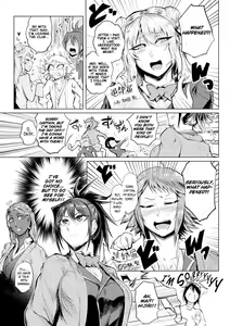 Page 3 of Deka Chinpo ni JAMBO - preview thumbnail
