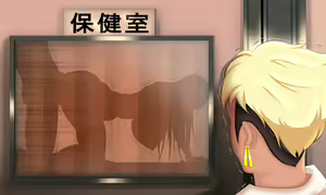 Page 1103 of Seiso Kanojo ga Netorareru!? Fuzakenna!! Boku no Tamari ni Tamatta Libido o Kurae!!! - preview thumbnail