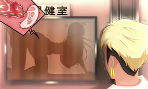Page 1115 of Seiso Kanojo ga Netorareru!? Fuzakenna!! Boku no Tamari ni Tamatta Libido o Kurae!!! - preview thumbnail
