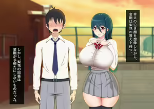 Page 20 of Seiso Kanojo ga Netorareru!? Fuzakenna!! Boku no Tamari ni Tamatta Libido o Kurae!!! - preview thumbnail