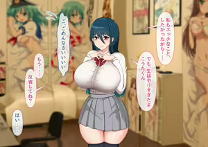 Page 211 of Seiso Kanojo ga Netorareru!? Fuzakenna!! Boku no Tamari ni Tamatta Libido o Kurae!!! - preview thumbnail