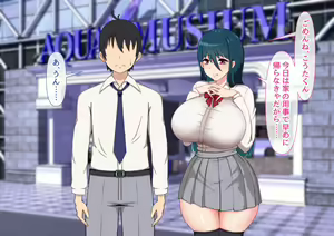 Page 31 of Seiso Kanojo ga Netorareru!? Fuzakenna!! Boku no Tamari ni Tamatta Libido o Kurae!!! - preview thumbnail
