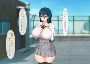 Page 342 of Seiso Kanojo ga Netorareru!? Fuzakenna!! Boku no Tamari ni Tamatta Libido o Kurae!!! - preview thumbnail