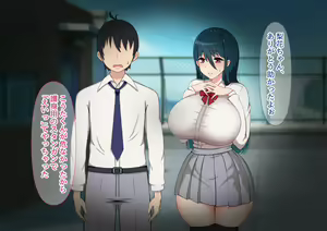 Page 361 of Seiso Kanojo ga Netorareru!? Fuzakenna!! Boku no Tamari ni Tamatta Libido o Kurae!!! - preview thumbnail