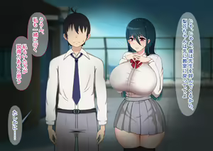Page 363 of Seiso Kanojo ga Netorareru!? Fuzakenna!! Boku no Tamari ni Tamatta Libido o Kurae!!! - preview thumbnail