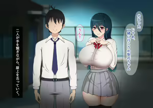 Page 364 of Seiso Kanojo ga Netorareru!? Fuzakenna!! Boku no Tamari ni Tamatta Libido o Kurae!!! - preview thumbnail