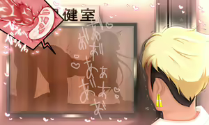 Page 406 of Seiso Kanojo ga Netorareru!? Fuzakenna!! Boku no Tamari ni Tamatta Libido o Kurae!!! - preview thumbnail