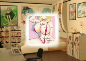 Page 762 of Seiso Kanojo ga Netorareru!? Fuzakenna!! Boku no Tamari ni Tamatta Libido o Kurae!!! - preview thumbnail