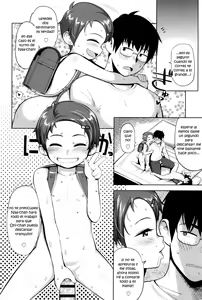 Page 154 of Kyou wa Nani Shiyokka? + Toranoana Kounyu Tokuten 4P Leaflet - preview thumbnail