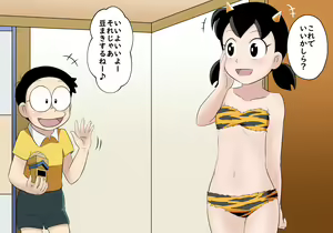 Page 57 of SZK Sabun CG Shuu 3 - preview thumbnail
