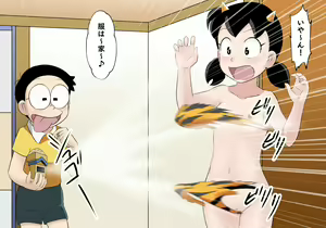 Page 59 of SZK Sabun CG Shuu 3 - preview thumbnail