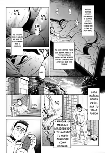 Page 11 of Okinawa Slave Island 08 - preview thumbnail