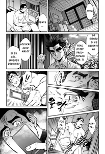Page 14 of Okinawa Slave Island 08 - preview thumbnail