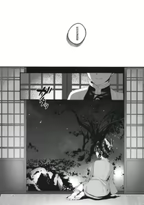 Page 24 of Chou Yashiki e Youkoso - preview thumbnail