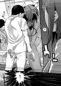 Page 127 of Monster Musume no Otoshikata - How to Corrupt a Monster Girl - preview thumbnail