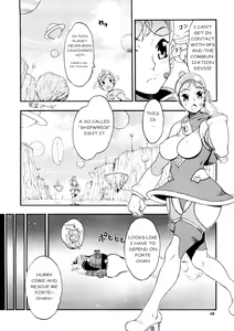 Page 9 of Space Nostalgia - preview thumbnail