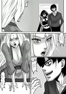 Page 19 of Ring 1 - preview thumbnail