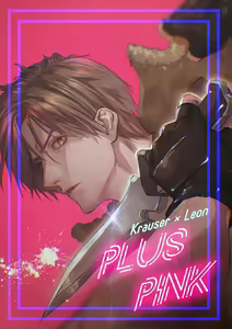 Plus Pink — hentai manga cover on Fhentai