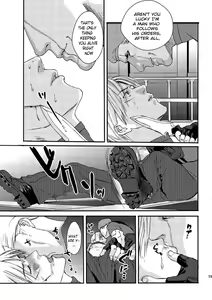 Page 16 of Plus Pink - preview thumbnail