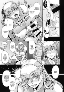 Page 6 of REC - preview thumbnail