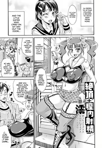 Page 26 of Pakopako Bitch ~Megamori! Mashimashi! Dosukebe Niku~ Ch.1, 3, 6-8 (decensored) - preview thumbnail