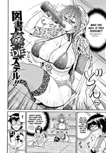 Page 45 of Pakopako Bitch ~Megamori! Mashimashi! Dosukebe Niku~ Ch.1, 3, 6-8 (decensored) - preview thumbnail