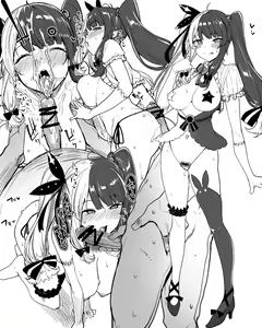 Page 105 of Moketa - preview thumbnail