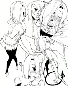 Page 119 of Moketa - preview thumbnail