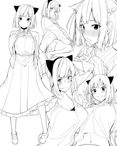 Page 246 of Moketa - preview thumbnail
