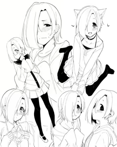 Page 258 of Moketa - preview thumbnail