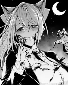 Page 279 of Moketa - preview thumbnail