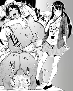 Page 366 of Moketa - preview thumbnail