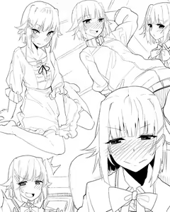 Page 518 of Moketa - preview thumbnail