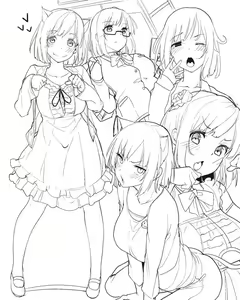 Page 521 of Moketa - preview thumbnail