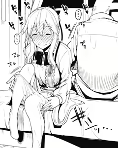 Page 549 of Moketa - preview thumbnail