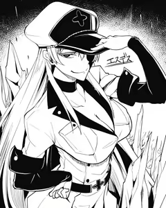 Page 551 of Moketa - preview thumbnail