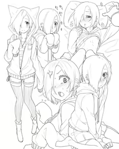 Page 569 of Moketa - preview thumbnail
