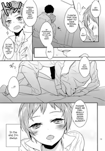 Page 12 of Inran Senpai to Sanran Play - preview thumbnail
