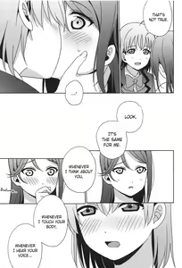 Page 20 of Chika-chan no ○○ ga Hairanai | Chika-chan's ○○ Won't Fit - preview thumbnail